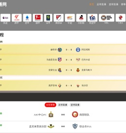 西安君瑞祥新材料有限公司宁夏分公司