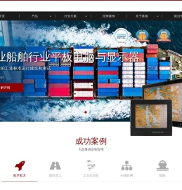 上海莫格信息技术有限公司