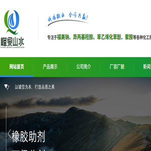 南京恒生制药有限公司