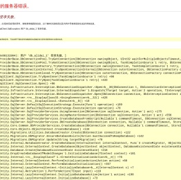 标识标牌