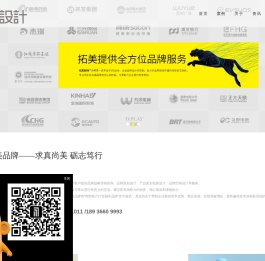 连云港logo设计