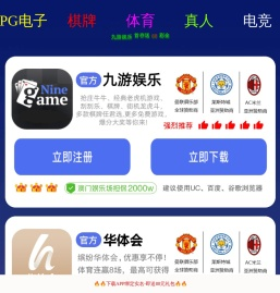 电子吊秤丨装载机电子秤丨行车秤丨钩头秤等工业称重计量设备厂家