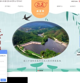 咸蛋黄