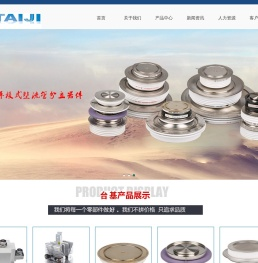 可控硅,可控硅模块,KK1000A,KP1000A