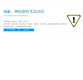 泰州市笙阳包装材料有限公司