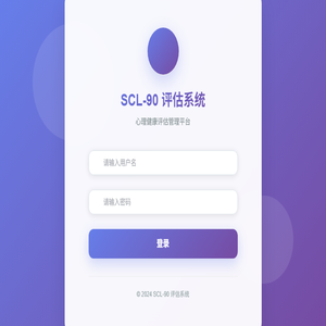 手机游戏