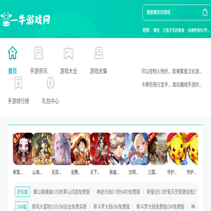长江师范学院