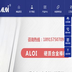 欧宝app下载