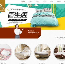 广西曼邕源贸易有限公司