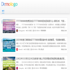 青岛创铭商贸有限公司