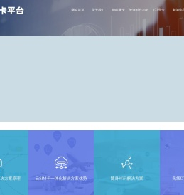 沧海时代