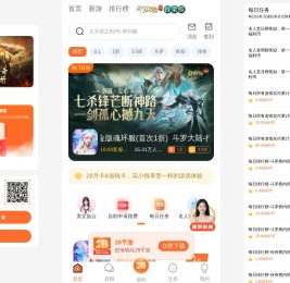 想省钱