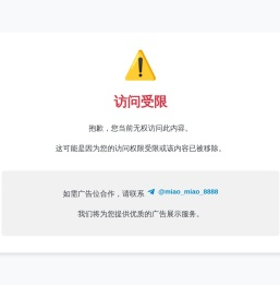 重庆建设教育培训网