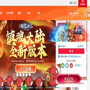 五一网