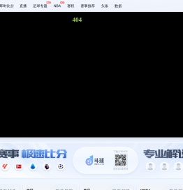 儿童乐园