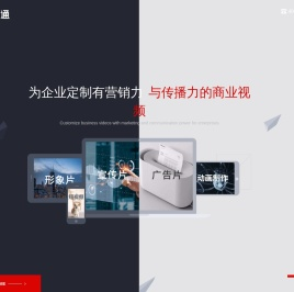 盛大博通
