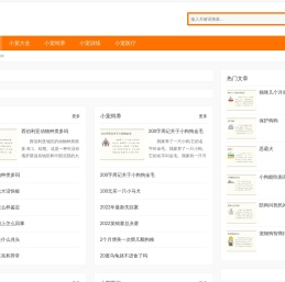 曲筱筱宠物网