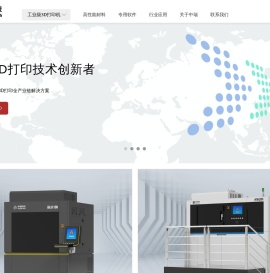 中瑞科技