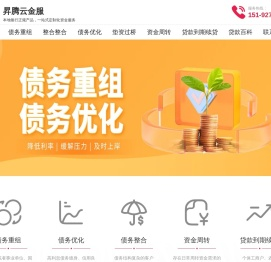 垫资过桥公司