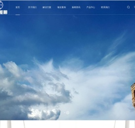 南京户外楼宇亮化照明工程设计公司