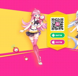 第一弹