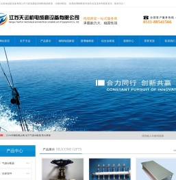 铝合金桥架,玻璃钢桥架,钢制电缆桥架