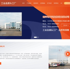 快恢复二极管模块