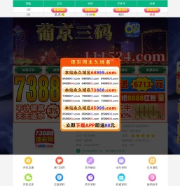 高空作业车出租