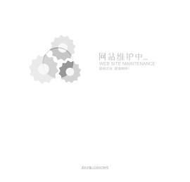 美约