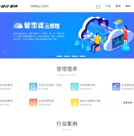 湖北千方百剂
