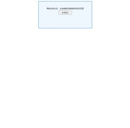 八宠网