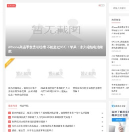 58码农网