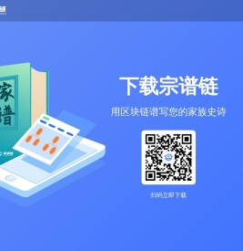 芯达电子信息