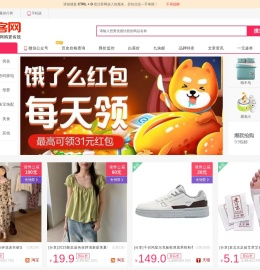 过客网