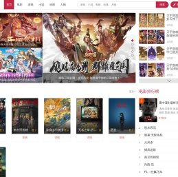 酷乐米官网