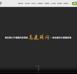 山东奥邦机械设备制造有限公司