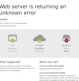河北川金机械制造有限公司/四川数控旋切机/成都数控旋切机生产/河北数控旋切一体机厂家