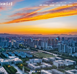 河北师范大学