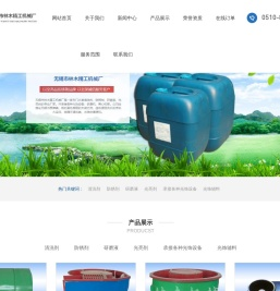 油缸清洗剂,曲轴清洗剂,齿轮箱清洗剂,涡轮壳清洗剂,壳体清洗剂,后桥清洗剂,变速箱清洗剂
