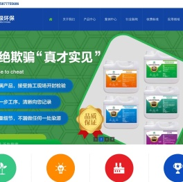 大理除甲醛公司