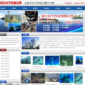 _四川活动岗亭厂家_成都保安岗亭_成都不绣钢岗亭_四川雷天顺岗亭厂家