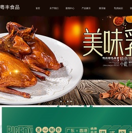 笔趣阁APP官方下载