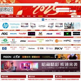 视讯堂门户
