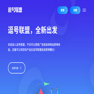 4006留学网
