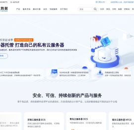 息宽17年