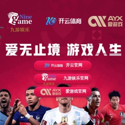 上海沪增实业有限公司