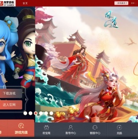 光宇游戏