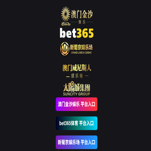 贺州市住房公积金管理