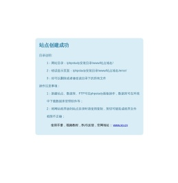 淄博大亚金属科技股份有限公司官方网站
