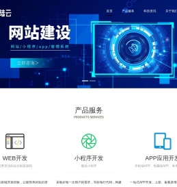 北京着陆云科技有限公司
